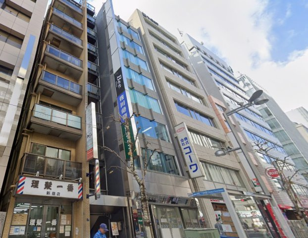 新宿区新宿２丁目の事務所の外観