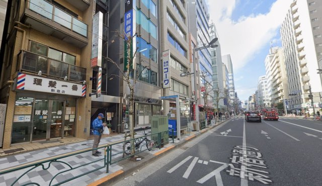 新宿区新宿２丁目の事務所の周辺