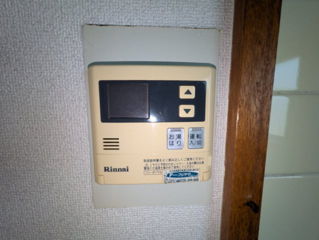 リアライズ尾頭橋|名古屋市の賃貸ならMy賃貸の設備|リアライズ尾頭橋（旧：登り松マンション）