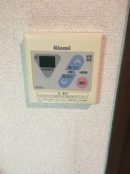 【設備】プラネシア星の子京都駅前