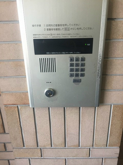 【セキュリティ】プラネシア星の子京都駅前