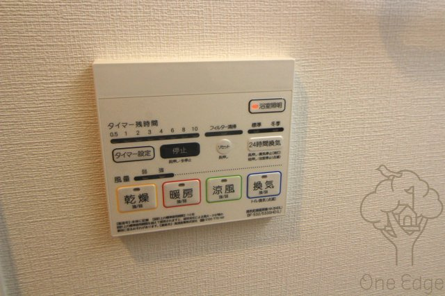 REXIA Shin Umeda DUOの設備