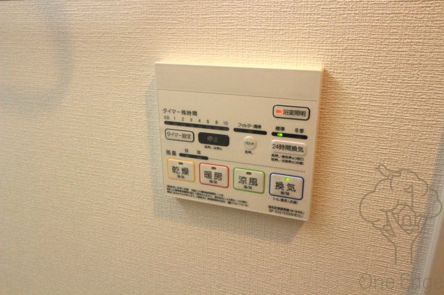 REXIA Shin Umeda DUOの設備