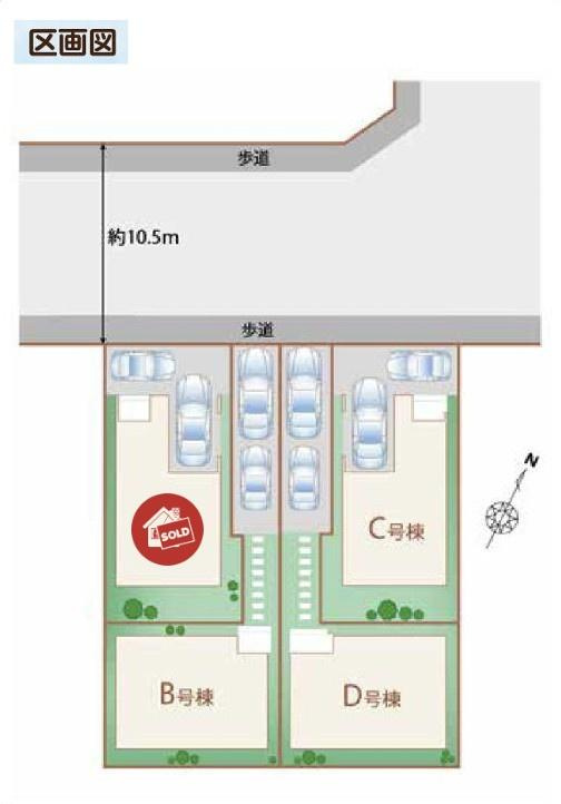 【Heartfull Town】 東大和市向原４丁目の区画図