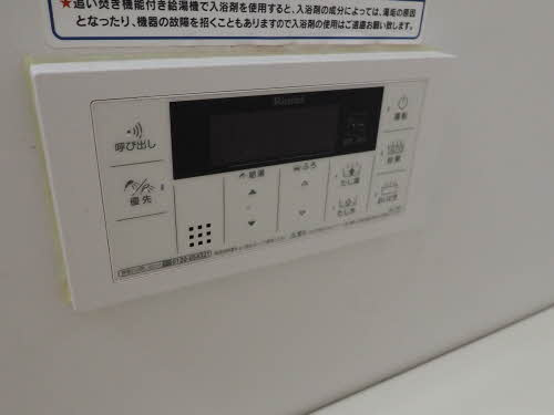 シャトルケイのその他