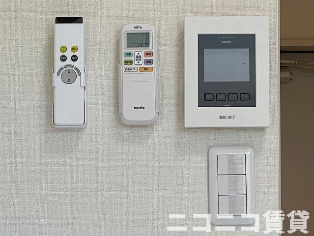 【セキュリティ】