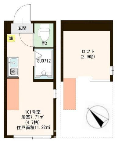 練馬区桜台５丁目のアパートの間取り|

