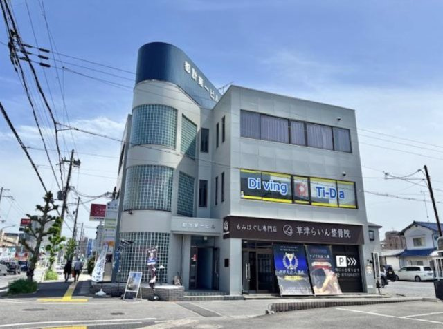 草津市野村２丁目の事務所