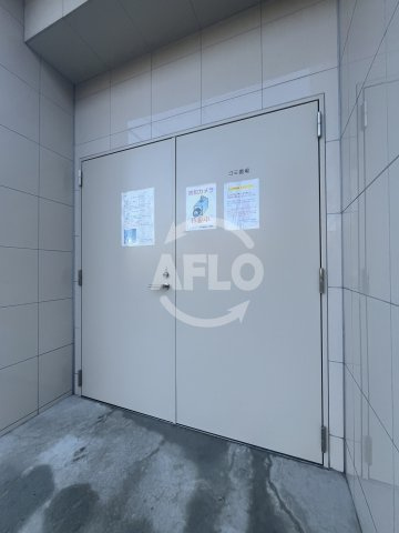 エグゼ大阪NORTHゲートのその他共用部分|ゴミ置き場
