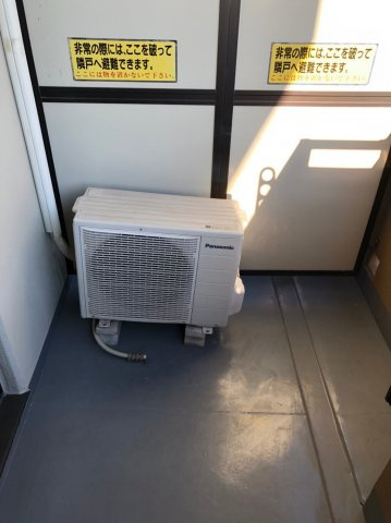 仲介手数料0！！サンピアオカヤスのバルコニー