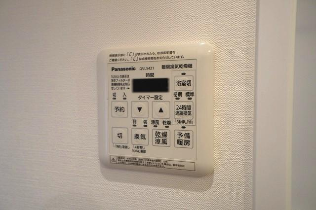 アントゥール薬院