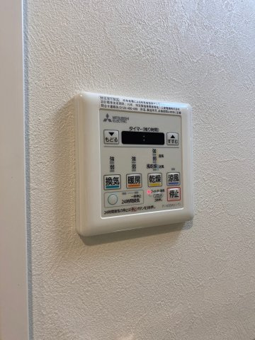 Live Casa堀田　名古屋市賃貸　仲介手数料無料の設備