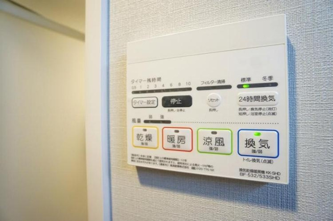 【設備】 | LIMERESIDENCEHIKIFUNE