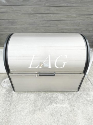 【その他共用部分】 | エフマーレ咲ヶ丘 | 共用ゴミ置き場です。