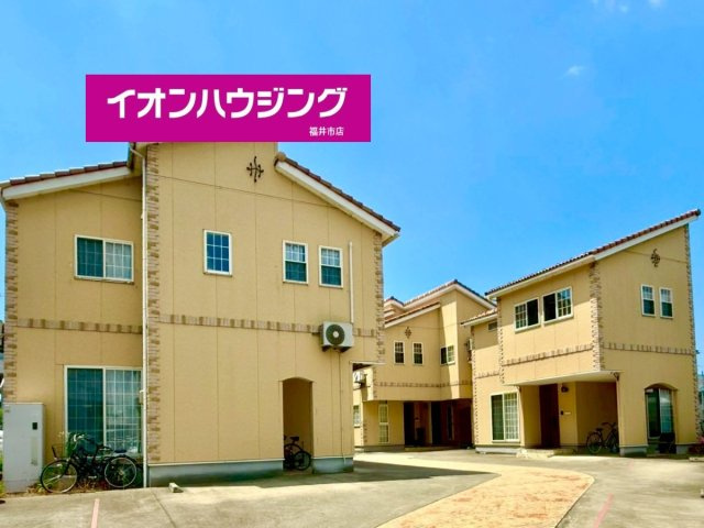 福井市高柳　中古戸建