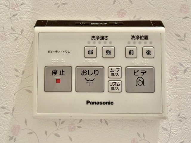 福井市高柳　中古戸建