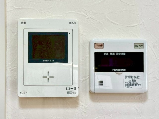 福井市高柳　中古戸建