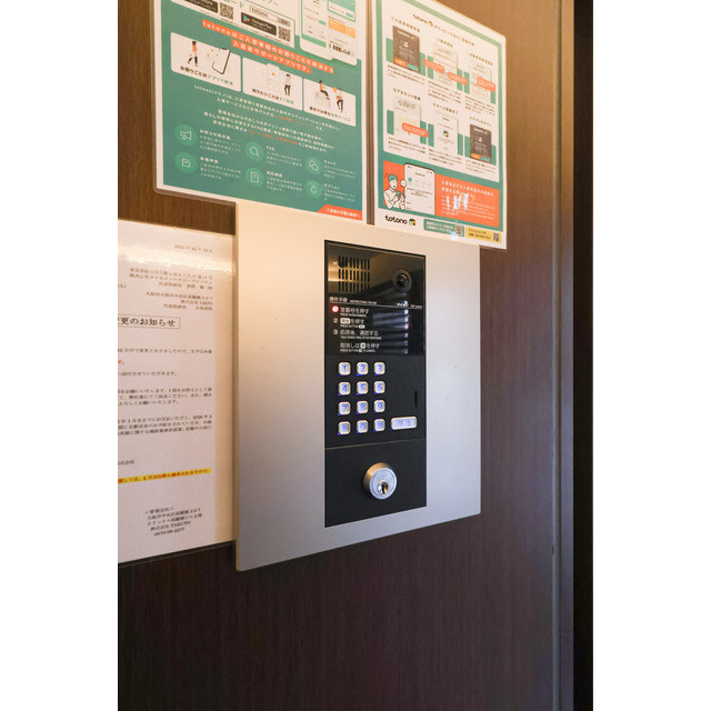 Live Casa上新庄のその他共用部分