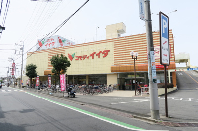ダイソーコモディイイダ新河岸店まで550ｍ