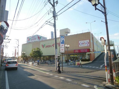 コモディイイダ 新河岸店まで550ｍ