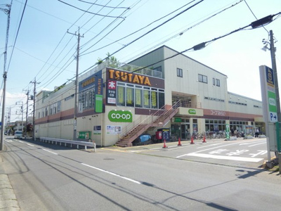 ＴＳＵＴＡＹＡ高階店まで550ｍ