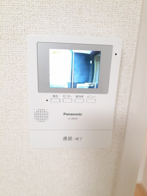 テルサ　ミヤマの設備