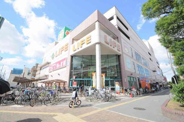 【その他】 | クレイノウイングス瓜破 | スーパーマーケット約850Ｍ　徒歩約11分 食料品25時迄