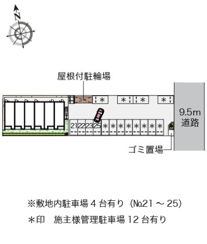 【その他】 | クレイノウイングス瓜破