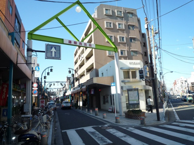 藤棚地区商店街まで500ｍ