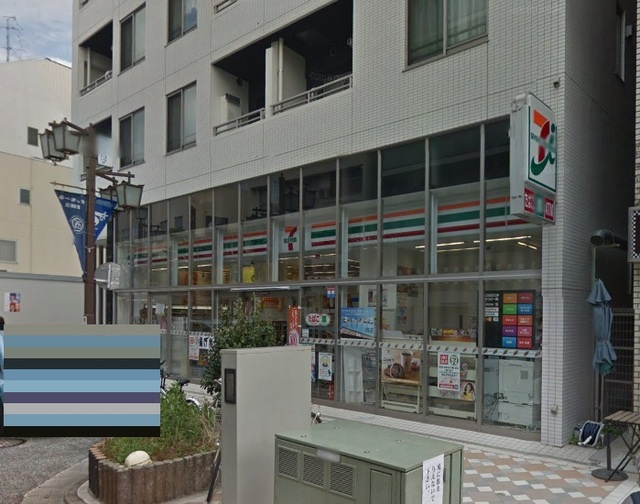 セブンイレブン横浜藤棚商店街店まで350ｍ