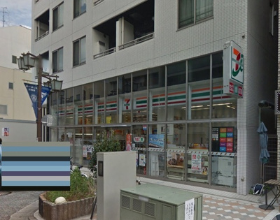 セブンイレブン横浜藤棚商店街店まで350ｍ