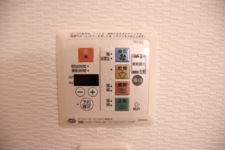 浴室乾燥機操作パネル