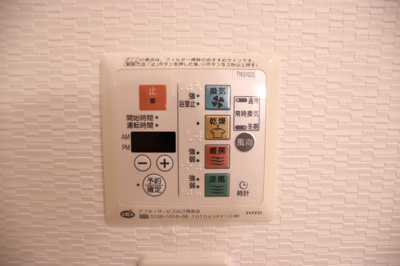 浴室乾燥機操作パネル