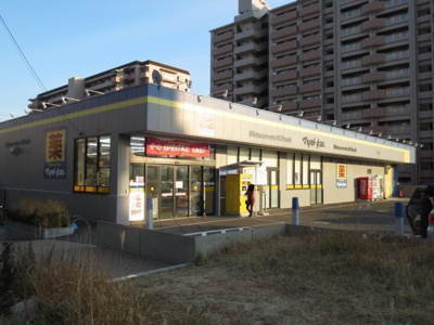 マツモトキヨシシティ能見台店まで1200ｍ