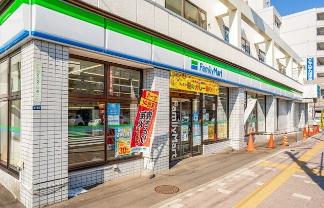 フランク・３－３の周辺|ファミリーマートまで130m