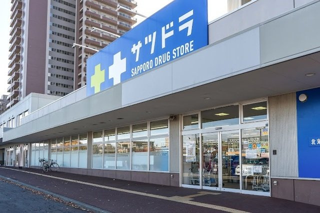 フランク・３－３の周辺|サツドラ東札幌店まで400m
