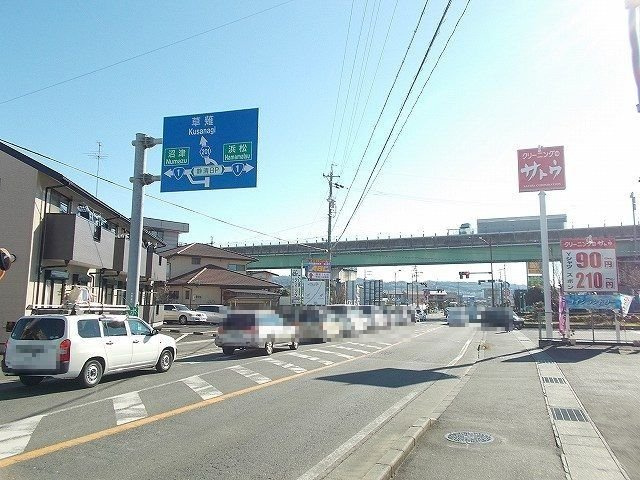 カノンの周辺|静清バイパス　瀬名ＩＣまで1300m