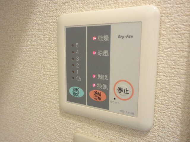 レオパレスステップⅡのその他