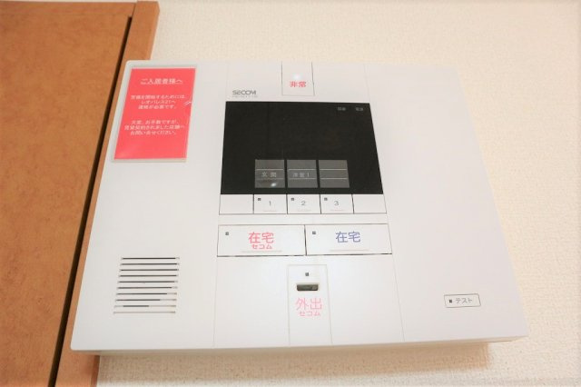 レオパレスユウキのその他