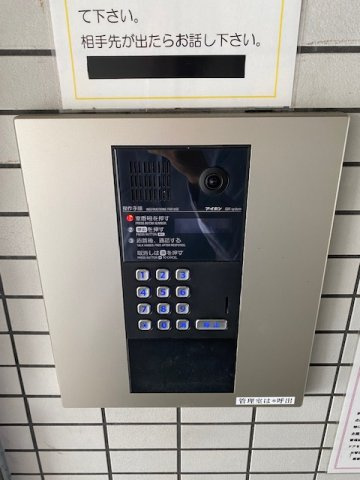 台東区三筋２丁目の賃貸マンションのセキュリティ