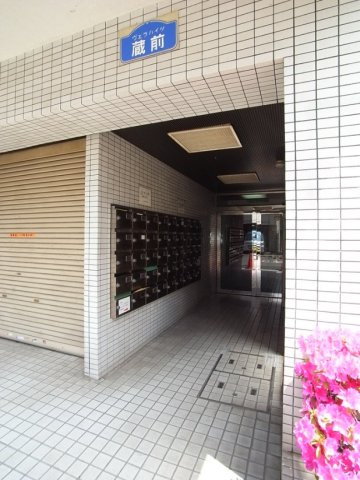 台東区三筋２丁目の賃貸マンションのエントランス