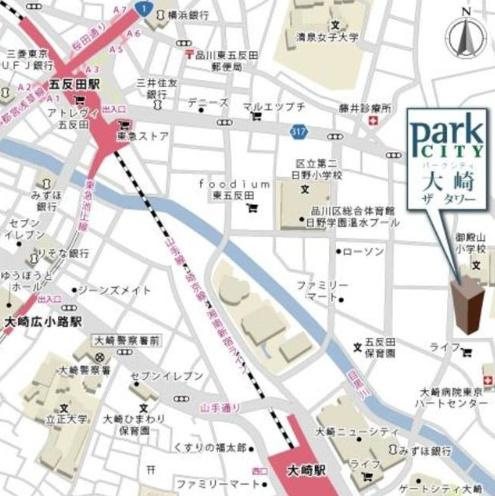 【その他】