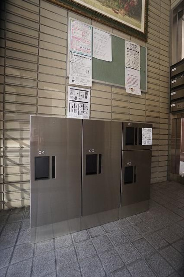 【その他共用部分】 | ロイヤルコンフォート草香江II