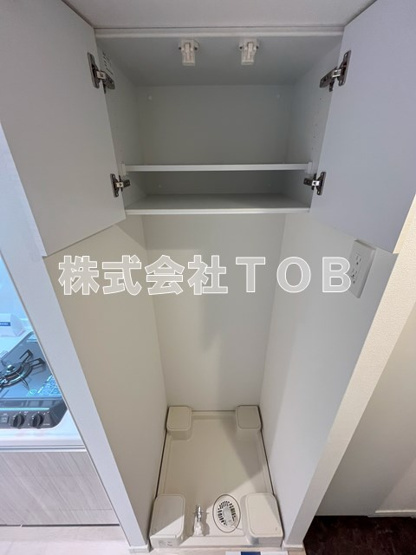 【その他】 | ウェルスクエアイズム明大前 | 洗濯機置場