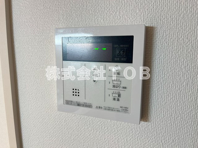 【設備】 | ウェルスクエアイズム明大前 | 給湯リモコン