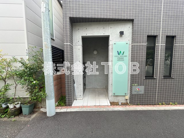 【エントランス】 | ウェルスクエアイズム明大前