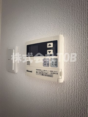 【展望】 | Centre Riziere-サントルリジェール- | ※別号室同間取り参考写真