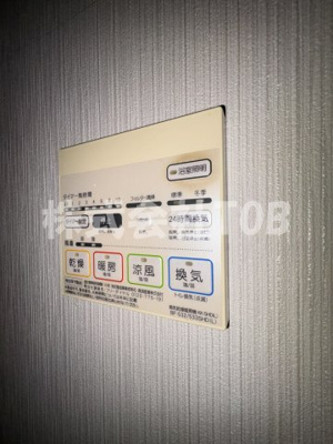 【その他】 | Centre Riziere-サントルリジェール- | 冷蔵庫置場※別号室同間取り参考写真