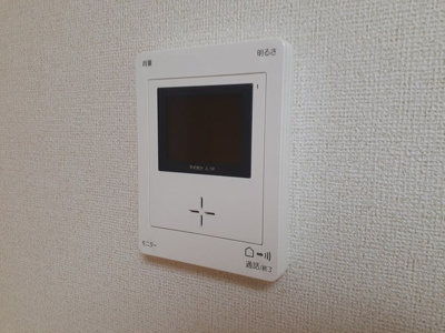 【セキュリティ】 | クラール寺方元町