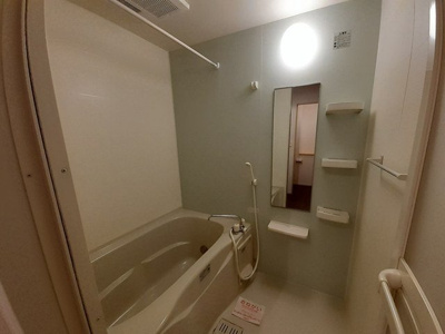 【浴室】 | クラール寺方元町